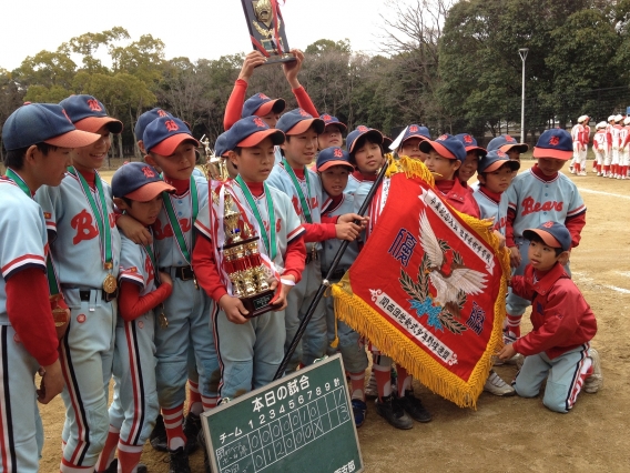 祝！関西団地卒団記念大会優勝♪