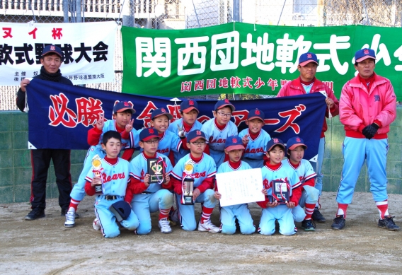 関西団地 ヌイ・オリックス杯 Cクラス 準優勝！