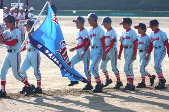 (Aクラス)堺市長杯の開会式