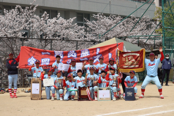2025.4.5  Aチーム関西団地中央大会　優勝！